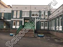 Прогимназия №675 Санкт-Петербург