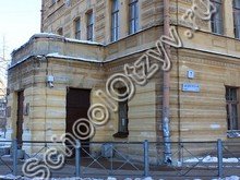 Школа №425 Кронштадт