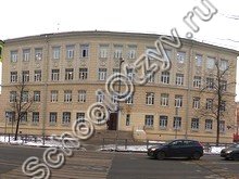 Лицей №366 Санкт-Петербург