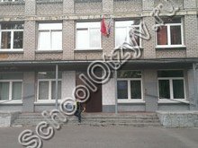 Школа №370 Санкт-Петербург