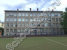 Школа №485 Санкт-Петербург