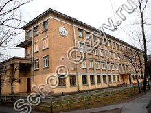 Школа №489 Санкт-Петербург