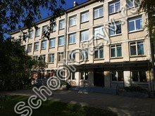 Школа №508 Санкт-Петербург