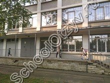 Школа №510 Санкт-Петербург