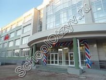Школа №511 Санкт-Петербург