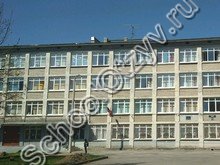 Специальная школа №663 Санкт-Петербург