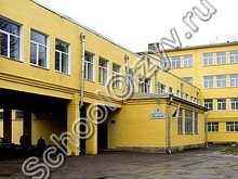 Школа №327 Санкт-Петербург