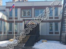 Начальная школа №689 Санкт-Петербург
