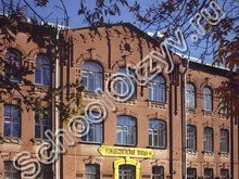 Школа №80 Санкт-Петербург