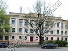 Лицей №82 Санкт-Петербург