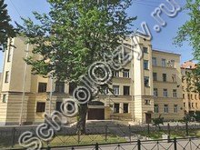 Школа №86 Санкт-Петербург