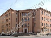 Гимназия №610 Санкт-Петербург