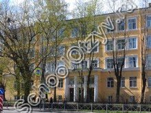 Центр образования №173 Санкт-Петербург