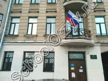 Частная школа «Шамир» Санкт-Петербург
