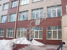 Школа №529 Петергоф