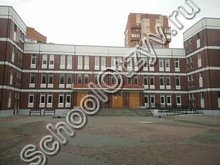 Школа №567 Петергоф