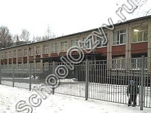 Школа №59 Санкт-Петербург