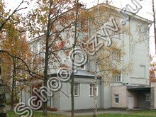 Лицей №597 Санкт-Петербург