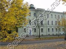 Школа №606 Пушкин