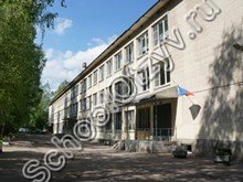 Школа-интернат №8 Павловск