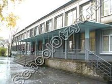 Гимназия №205 Санкт-Петербург