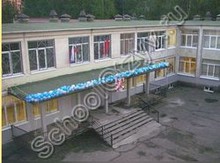 Лицей №226 Санкт-Петербург