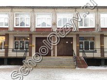 Школа №302 Санкт-Петербург