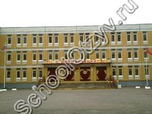 Школа №303 Санкт-Петербург
