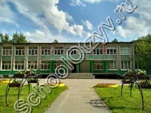 Школа №313 Санкт-Петербург