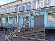 Гимназия №363 Санкт-Петербург