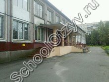 Школа №364 Санкт-Петербург
