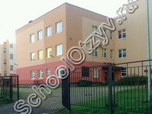 Школа №376 Санкт-Петербург