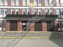Школа №603 Санкт-Петербург