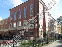 Специальная школа №18 Санкт-Петербург