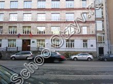 Школа №167 Санкт-Петербург