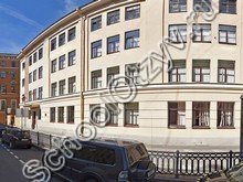 Школа №189 Санкт-Петербург
