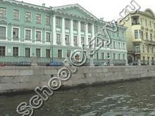 Гимназия №190 Санкт-Петербург