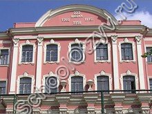 Школа №222 Санкт-Петербург