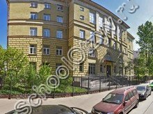 Школа №294 Санкт-Петербург