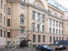 Школа №550 Санкт-Петербург