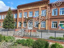 Школа №1 Аткарск