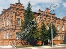 Школа №3 Аткарск