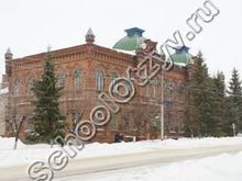 Школа №9 Аткарск