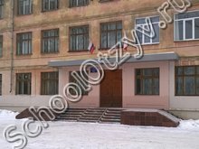 Школа №12 Балаково