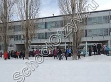 Школа №22 Балаково