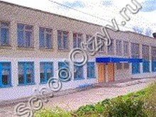 Образовательный центр №1 Вольск
