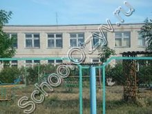 Школа №19 с. Луганское