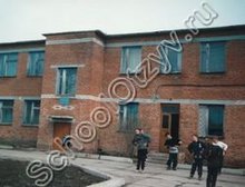 Школа с. Мавринка