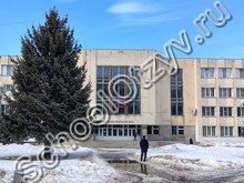 Школа №1 Энгельс