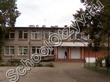 Школа №5 Энгельс